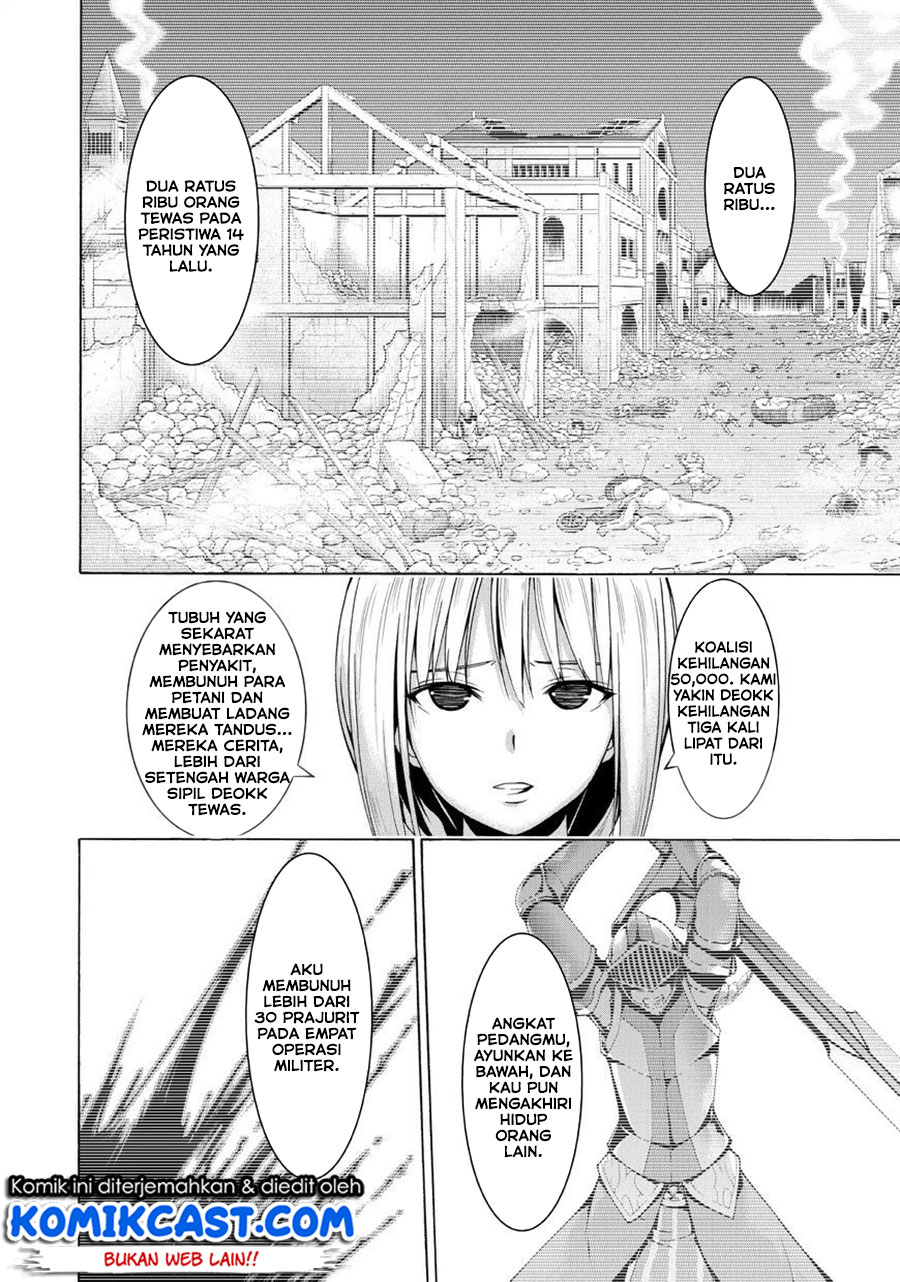 100-man no Inochi no Ue ni Ore wa Tatteiru chapter 13